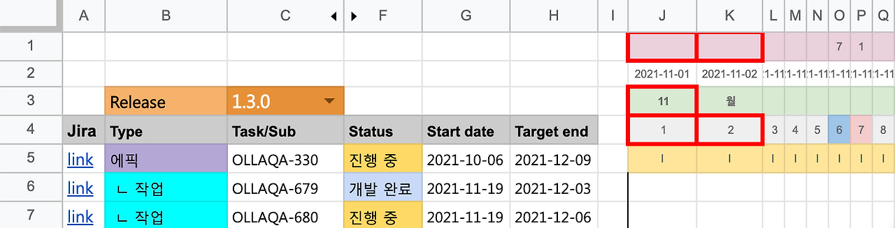 스크린샷 2021-12-08 오후 3.56.53.png