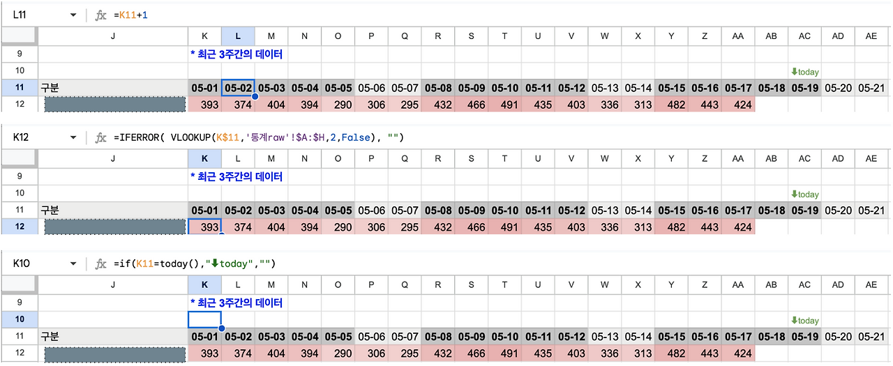 스크린샷 2023-05-19 오전 10.03.51.png