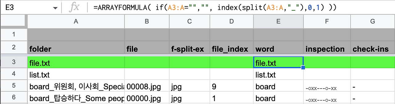 스크린샷 2023-01-25 오후 12.56.56.png