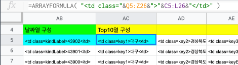 스크린샷 2020-05-24 오후 2.48.20.png