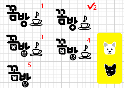 스크린샷 2019-03-10 오후 8.11.34.png