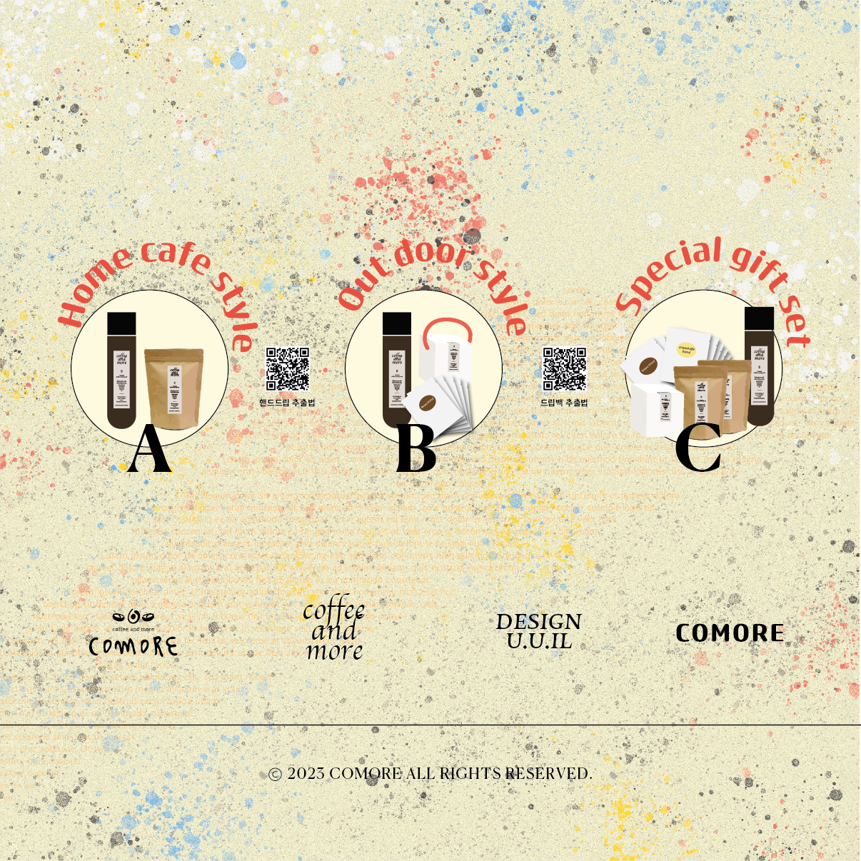 포스터 원본-15.png