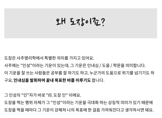스크린샷 2019-07-26 오후 5.29.23.png