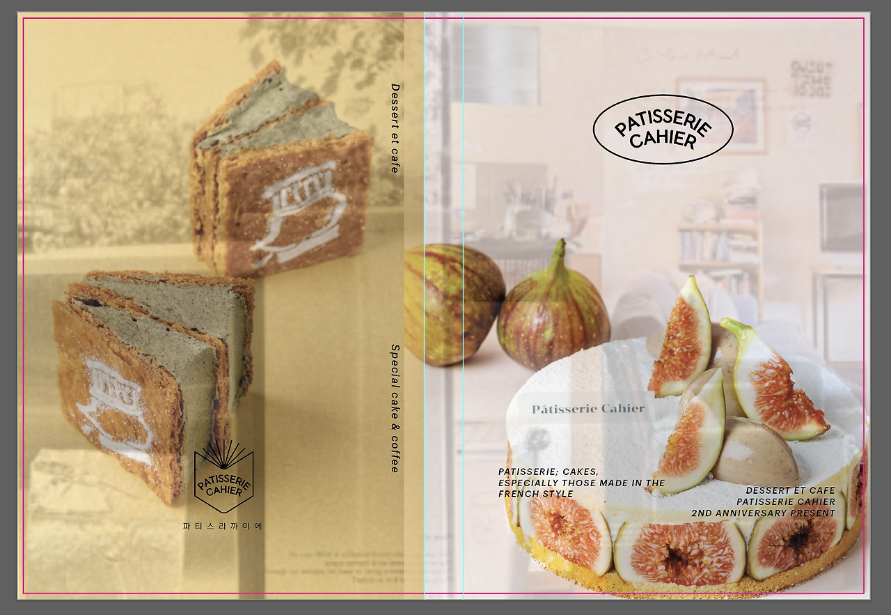 완성본 시안3.png