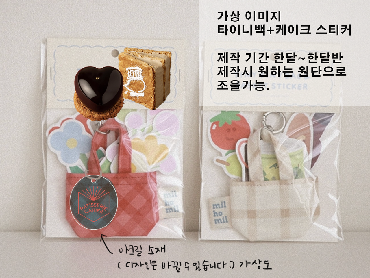 스크린샷 2024-05-07 오후 5.07.38.png