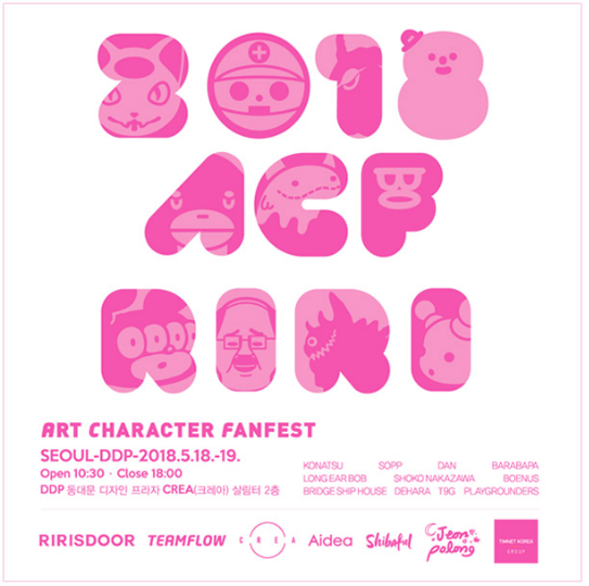 스크린샷 2018-05-21 오후 8.41.04.png