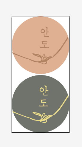 다운로드 (3).png