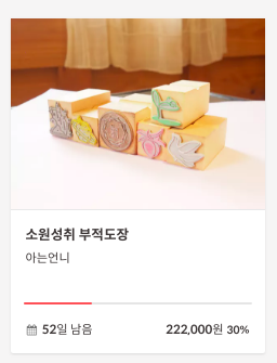 스크린샷 2019-07-26 오후 5.49.12.png