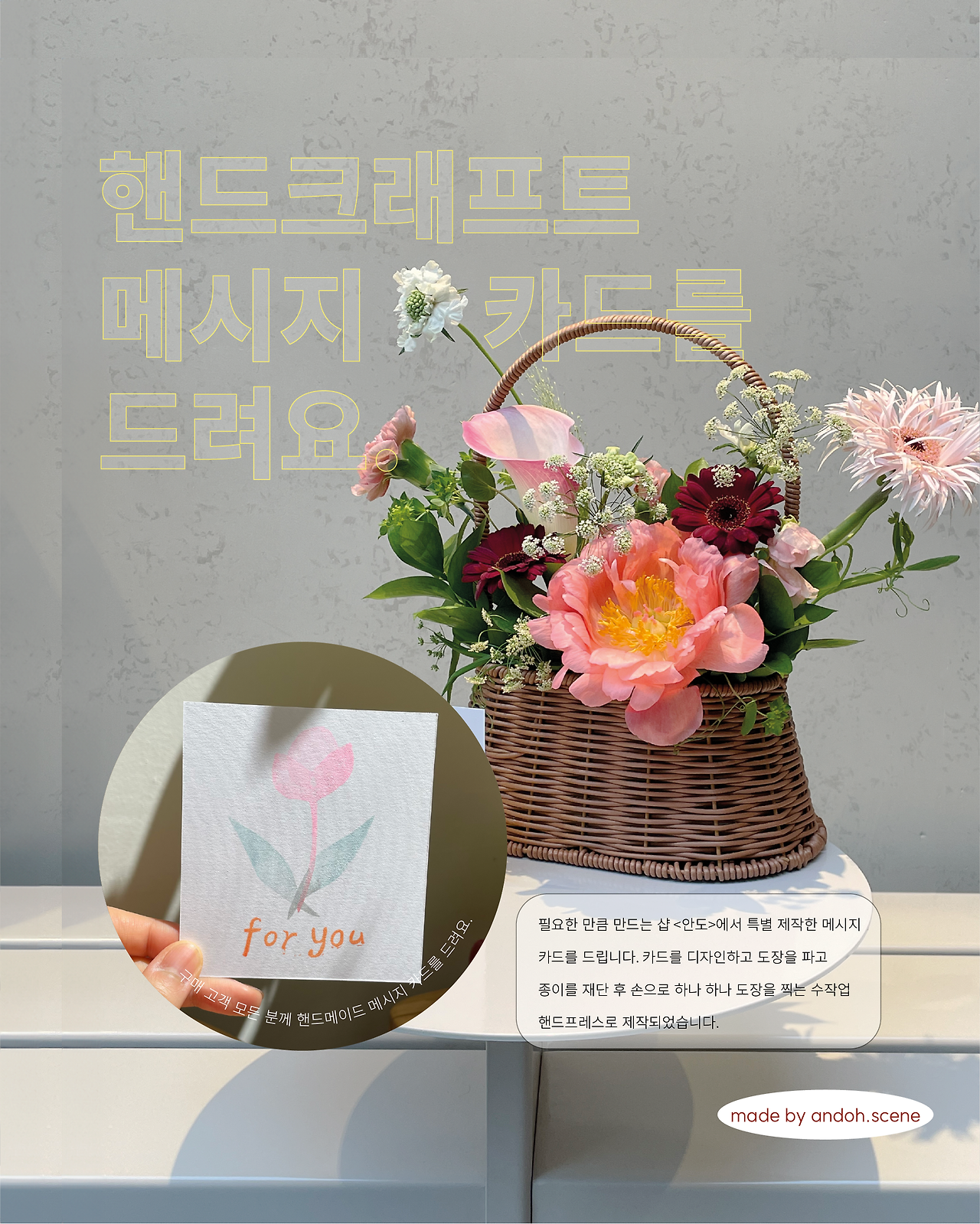 KakaoTalk_Photo_2024-04-25-16-00-25 007.png