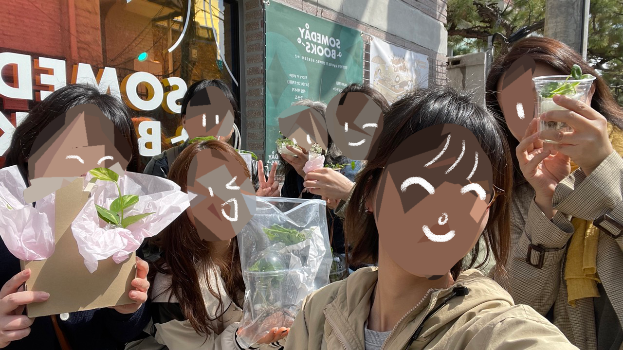 IMG_4778 크게-2.png