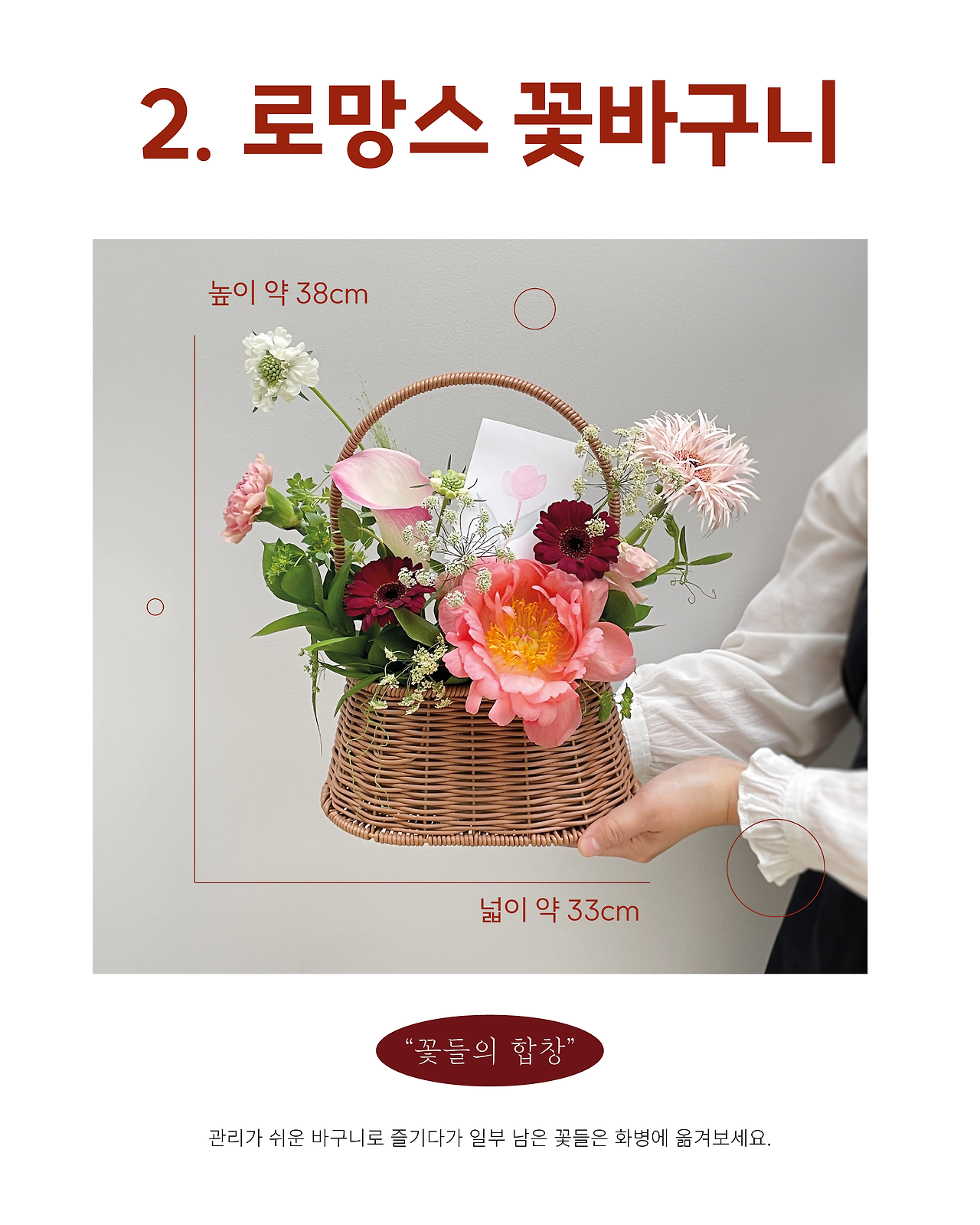 KakaoTalk_Photo_2024-04-25-16-00-24 005.png