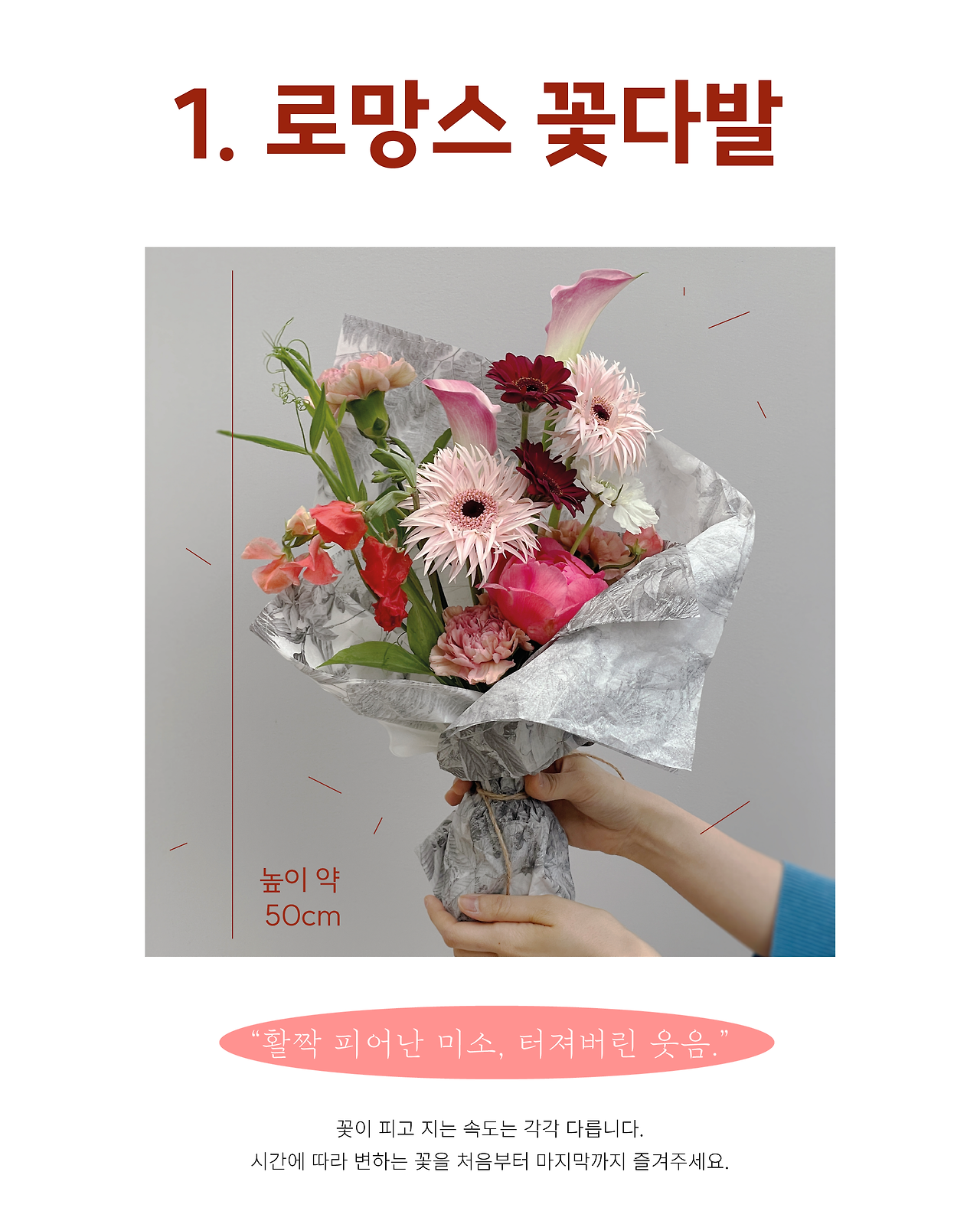 KakaoTalk_Photo_2024-04-25-16-00-24 004.png