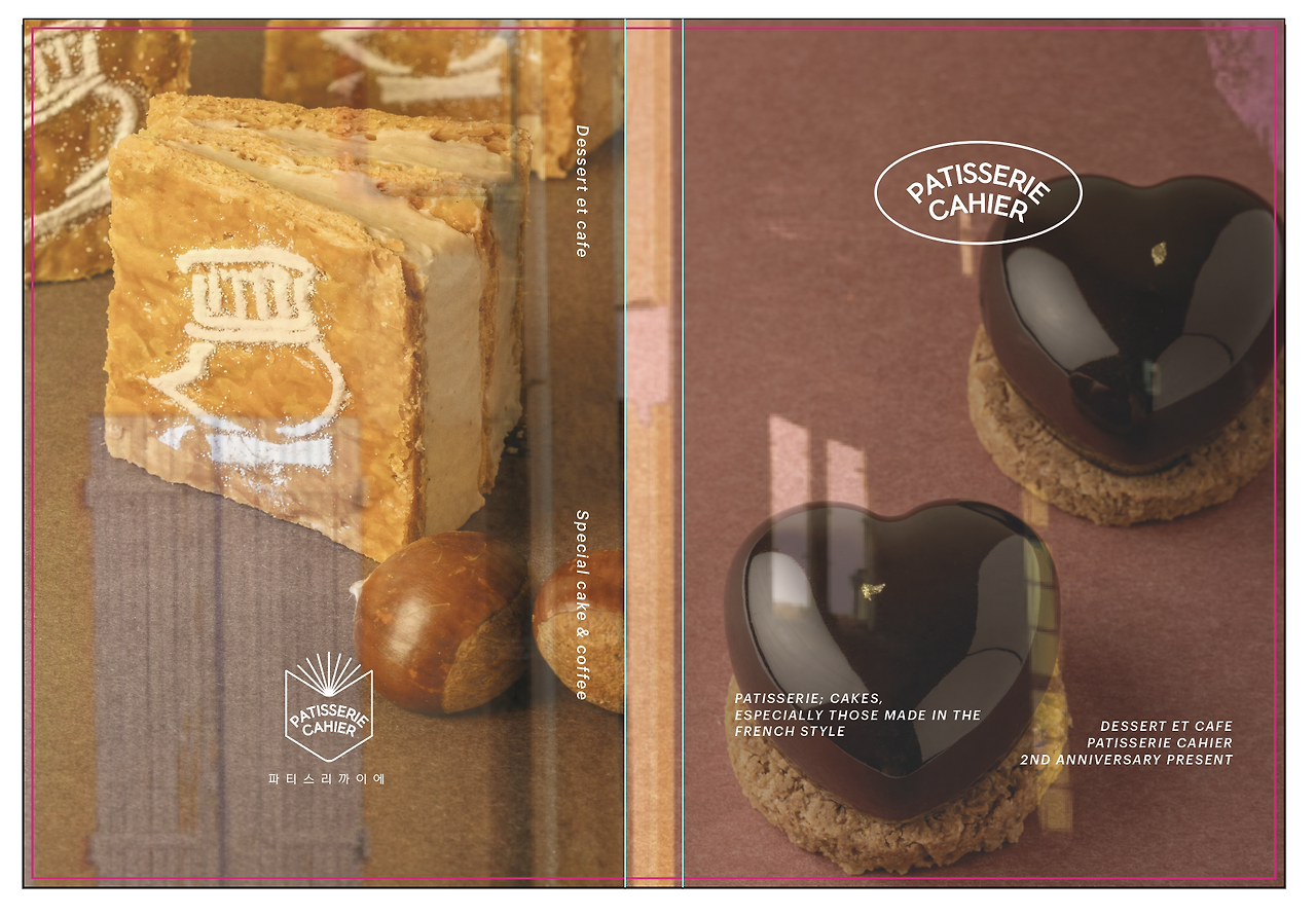 완성본 시안2.png