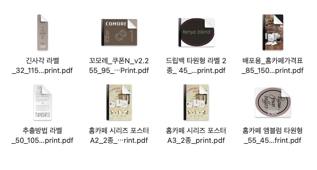 스크린샷 2023-10-13 오후 5.31.34.png