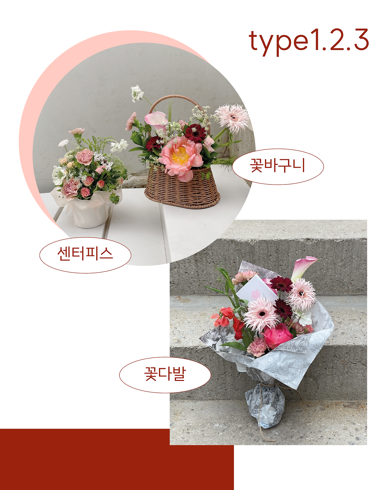 KakaoTalk_Photo_2024-04-25-16-00-23 003.png