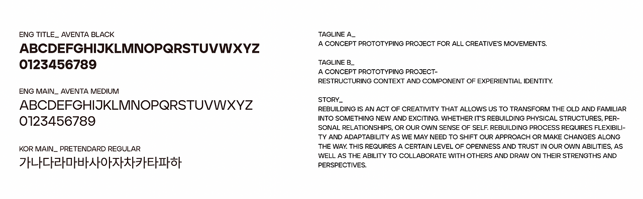 스크린샷 2023-12-16 오후 1.06.51.png