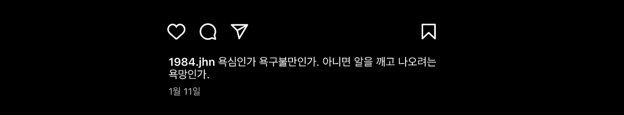 스크린샷 2023-12-03 오후 1.06.46.png