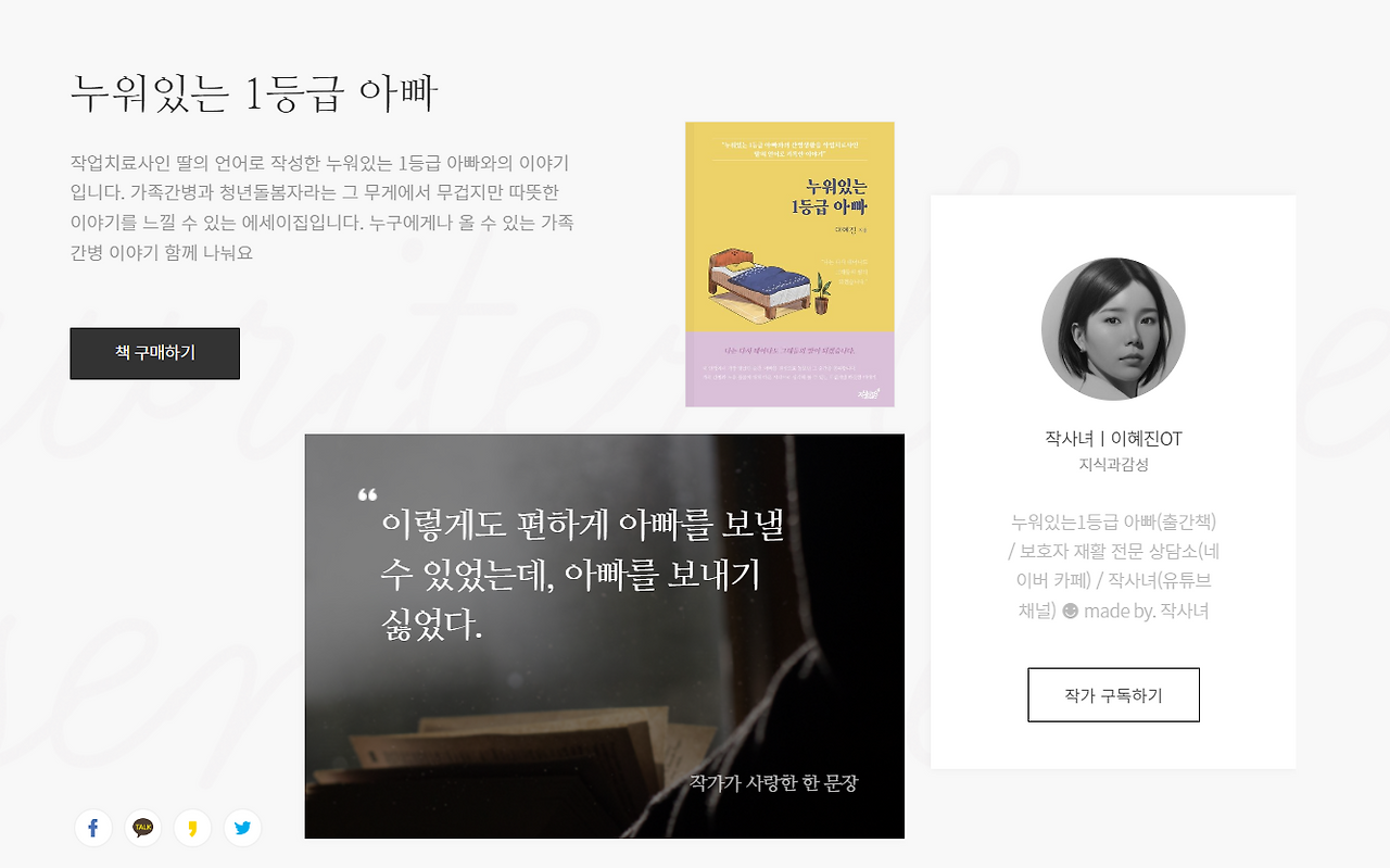 화면 캡처 2023-01-25 214135.png