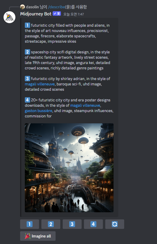 GOMCAM 20230630_0747270227.png