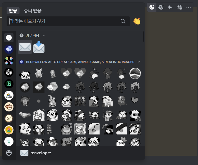 GOMCAM 20230630_0750110216.png