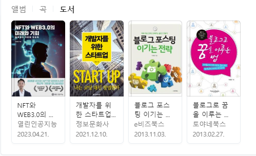 GOMCAM 20230917_1928210215.png