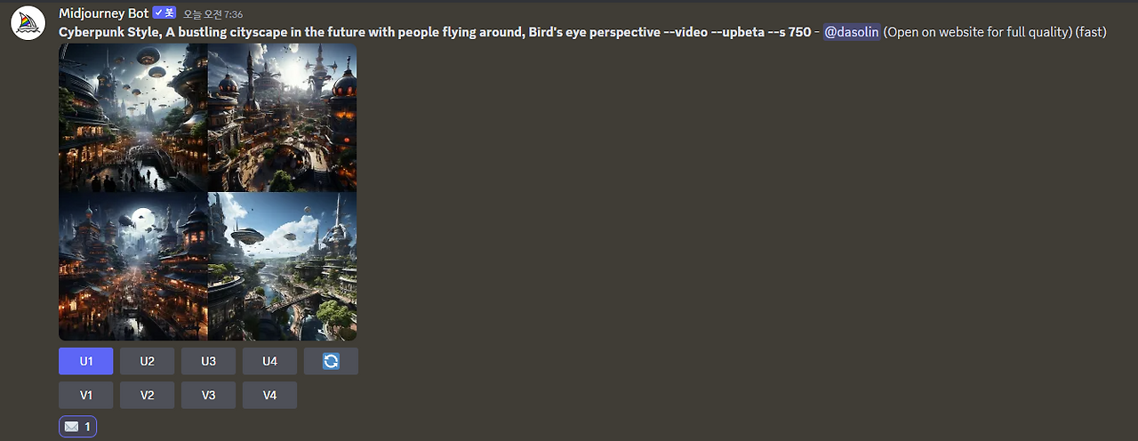 GOMCAM 20230630_0749350921.png