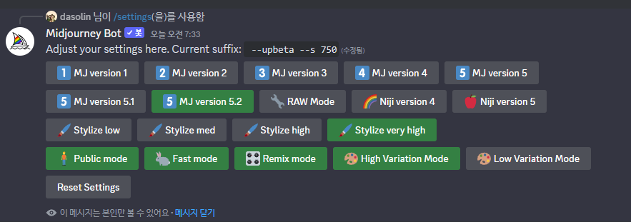 GOMCAM 20230630_0745050619.png