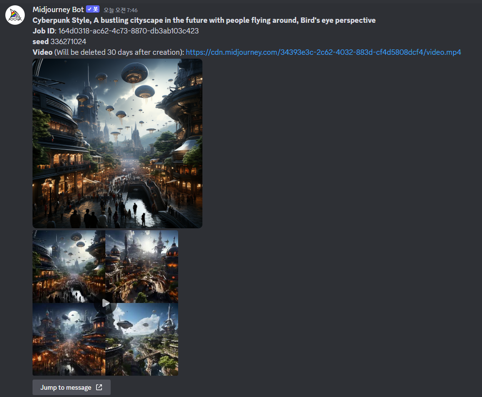 GOMCAM 20230630_0751400068.png