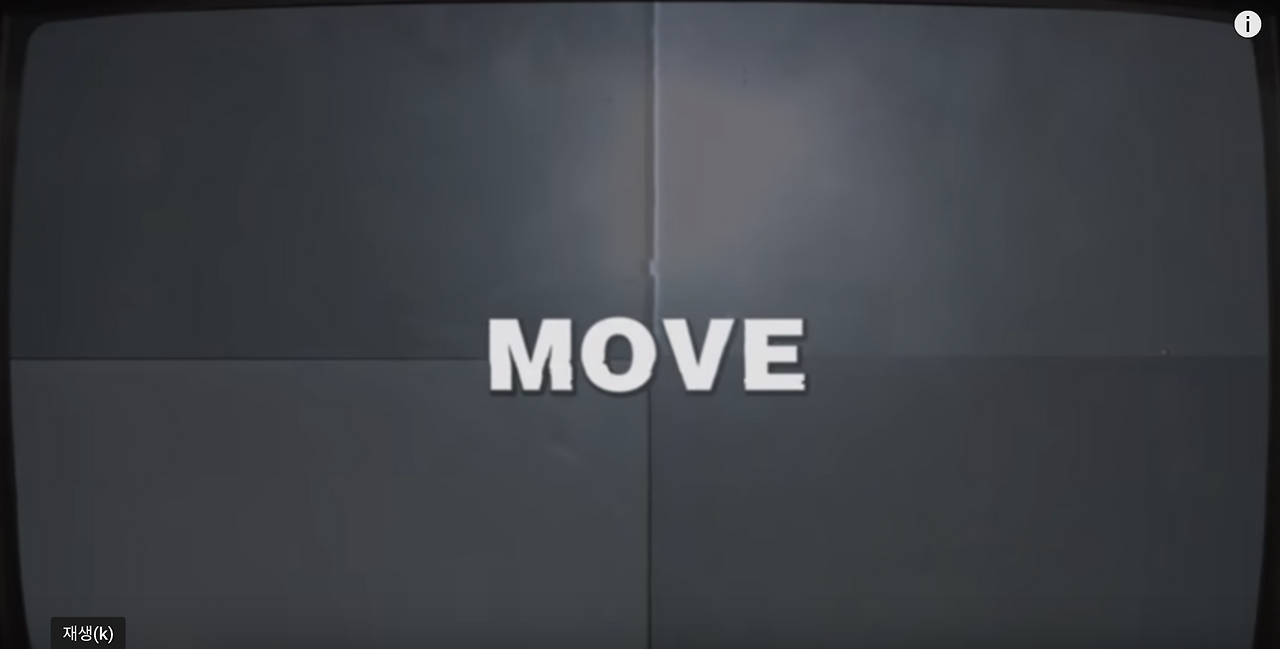 스크린샷 2019-05-19 오전 8.30.59.png