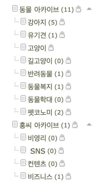 스크린샷 2024-03-03 오후 4.16.06.png