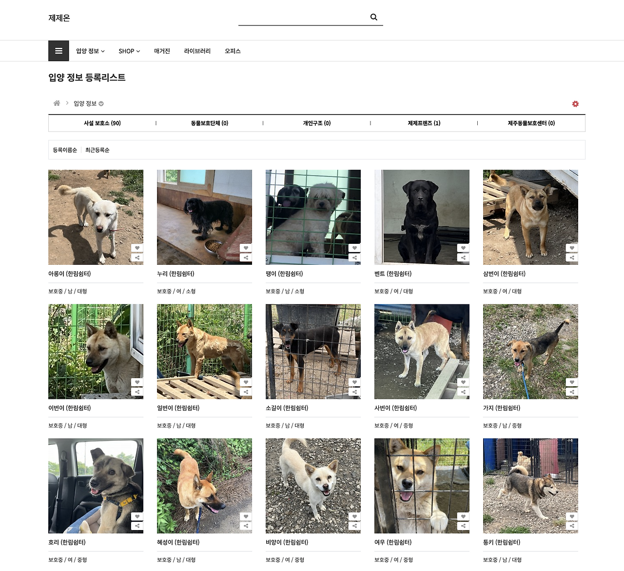 스크린샷 2022-09-12 오전 9.53.46.png