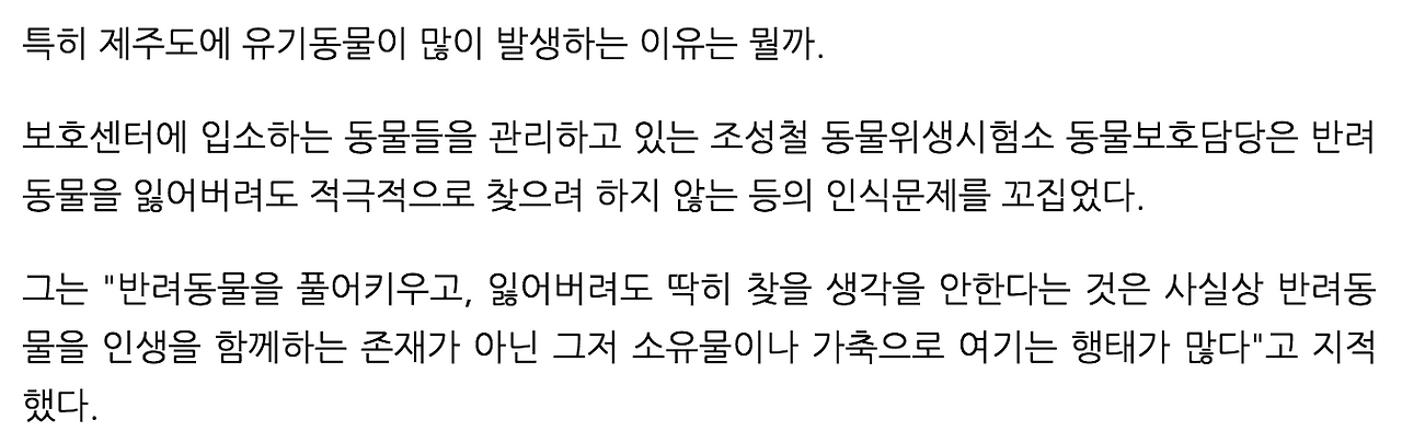 스크린샷 2018-05-21 오후 2.46.53.png