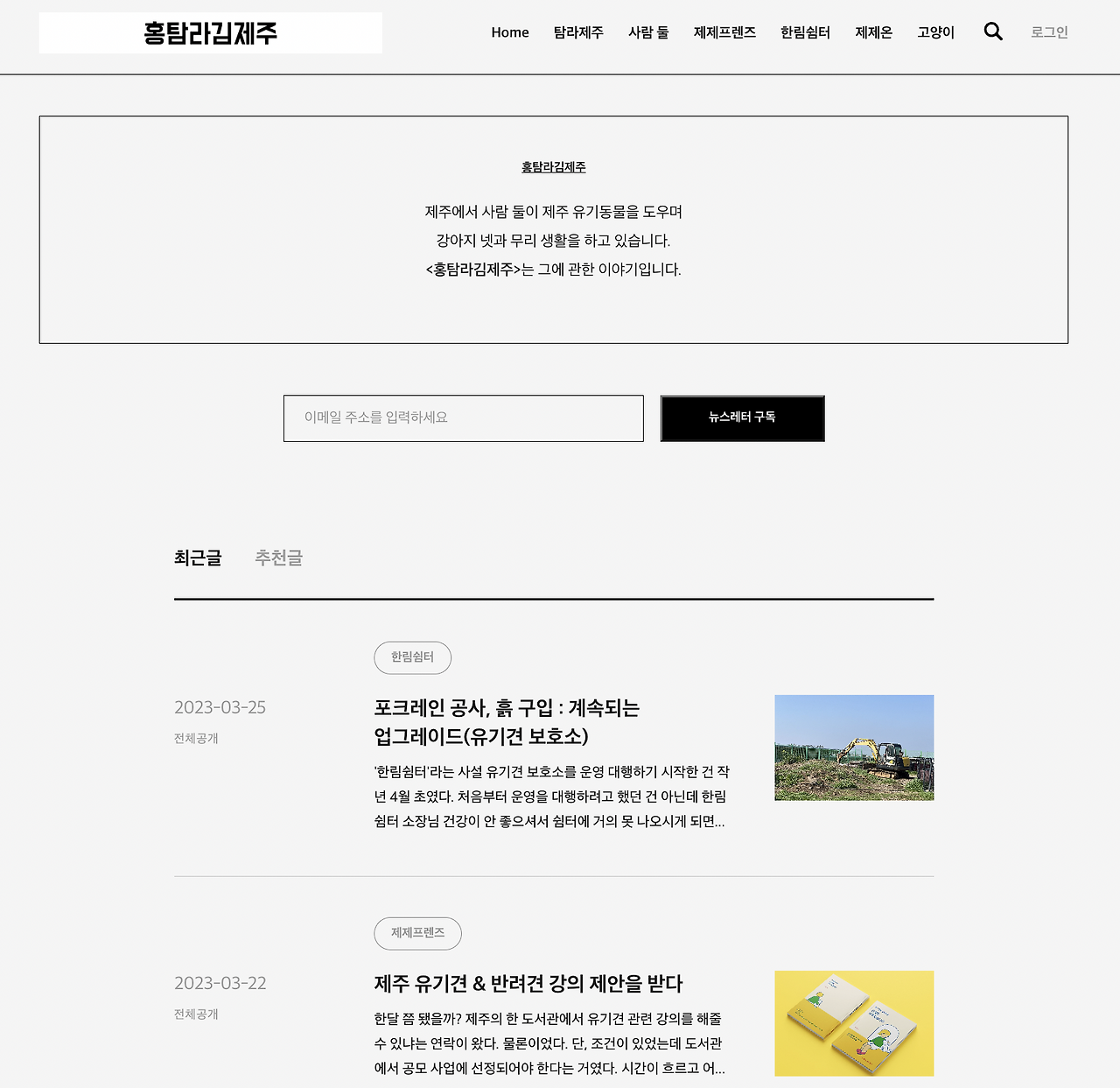 스크린샷 2023-03-25 오전 9.14.40.png