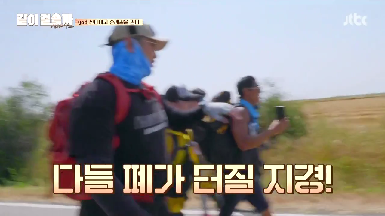 같이 걸을까.E01.181011.720p-NEXT.mp4_004189385.png