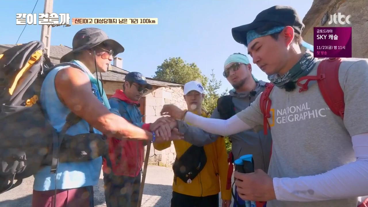 같이 걸을까.E05.181108.720p-NEXT.mp4_004607536.png