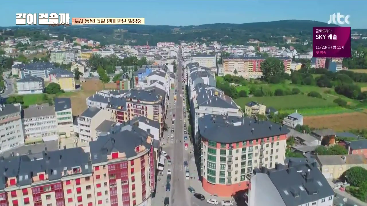 같이 걸을까.E05.181108.720p-NEXT.mp4_001629461.png