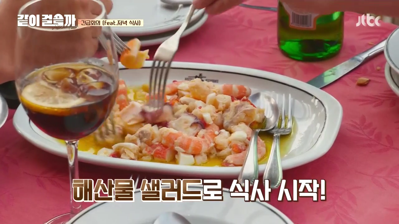 같이 걸을까.E02.181018.720p-NEXT.mp4_001096061.png