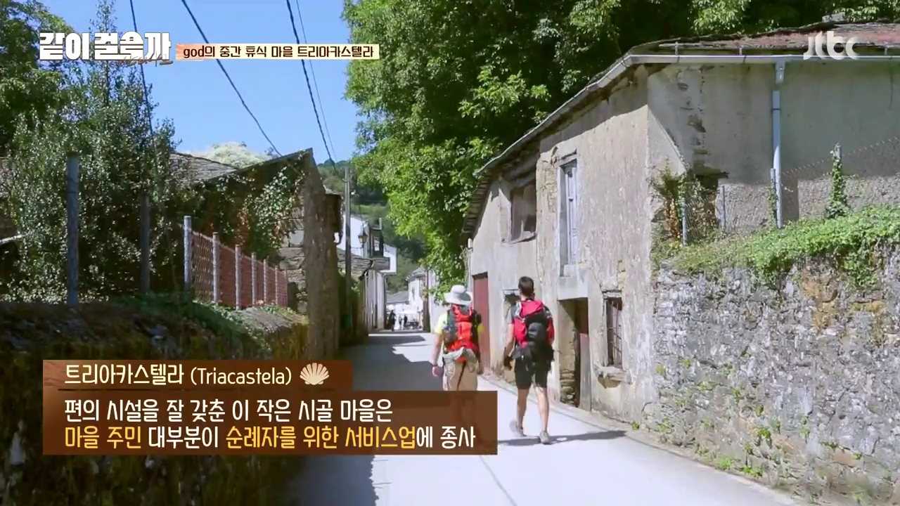 같이 걸을까.E05.181108.720p-NEXT.mp4_004759721.png