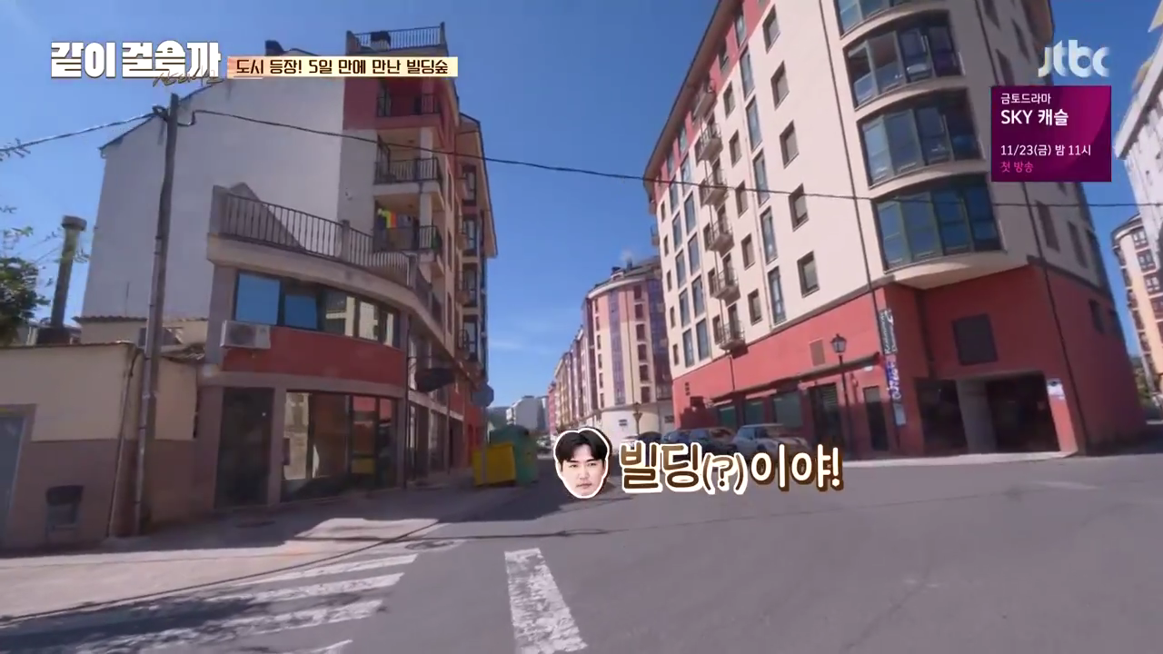 같이 걸을까.E05.181108.720p-NEXT.mp4_001645343.png