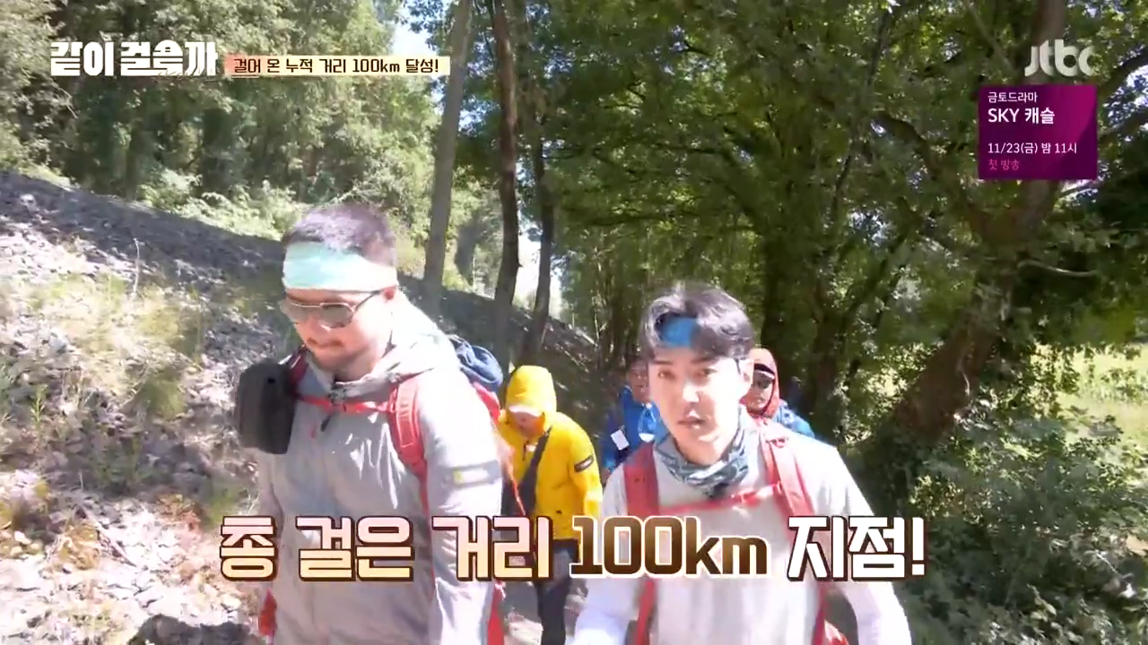 같이 걸을까.E05.181108.720p-NEXT.mp4_002159690.png