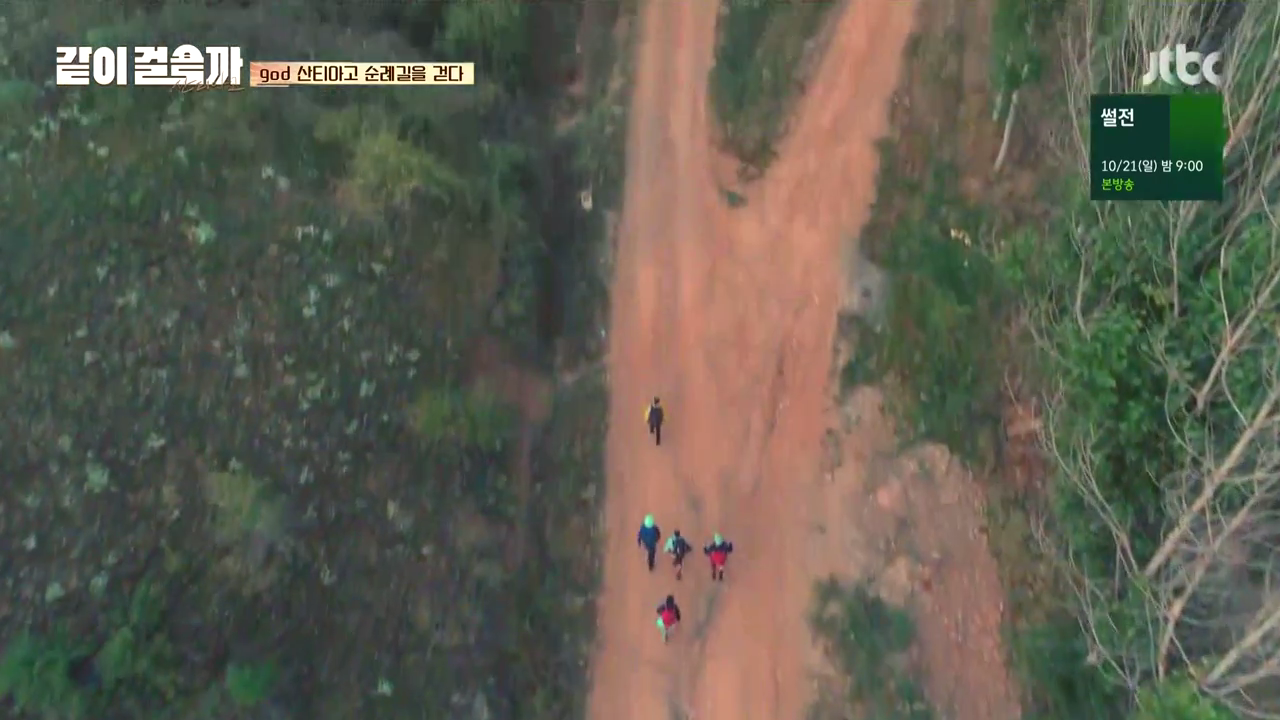 같이 걸을까.E01.181011.720p-NEXT.mp4_002499930.png