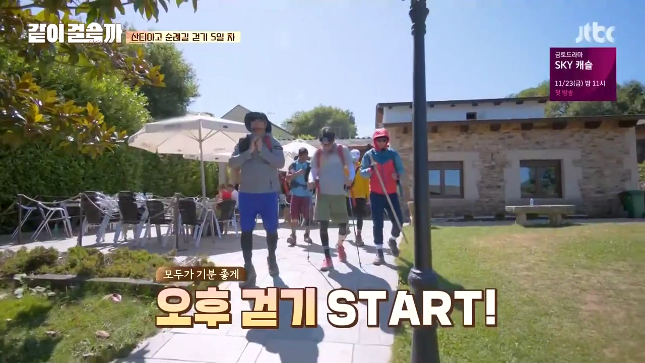 같이 걸을까.E05.181108.720p-NEXT.mp4_002673237.png