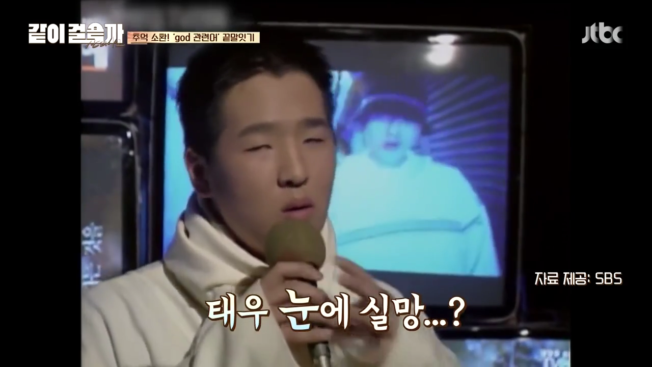 같이 걸을까.E02.181018.720p-NEXT.mp4_000373539.png