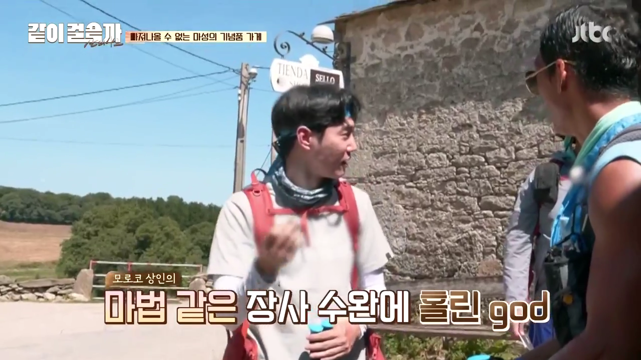 같이 걸을까.E05.181108.720p-NEXT.mp4_002887618.png