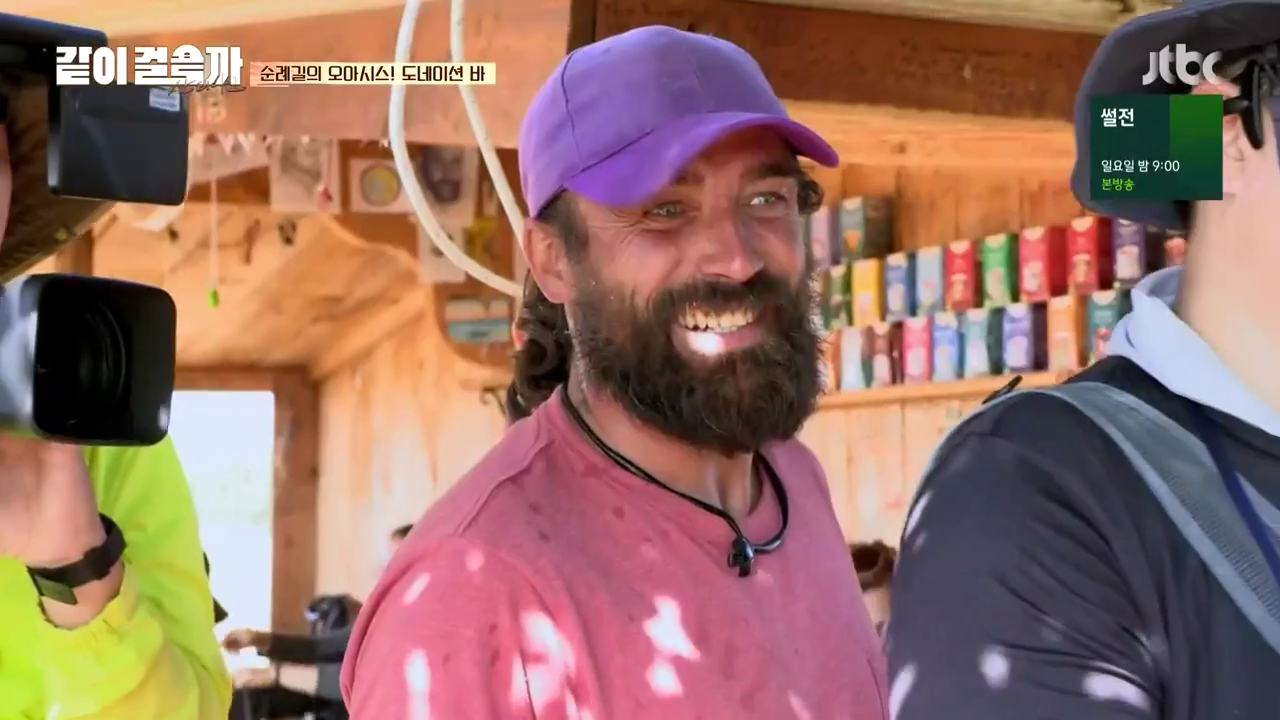 같이 걸을까.E02.181018.720p-NEXT.mp4_002672069.png