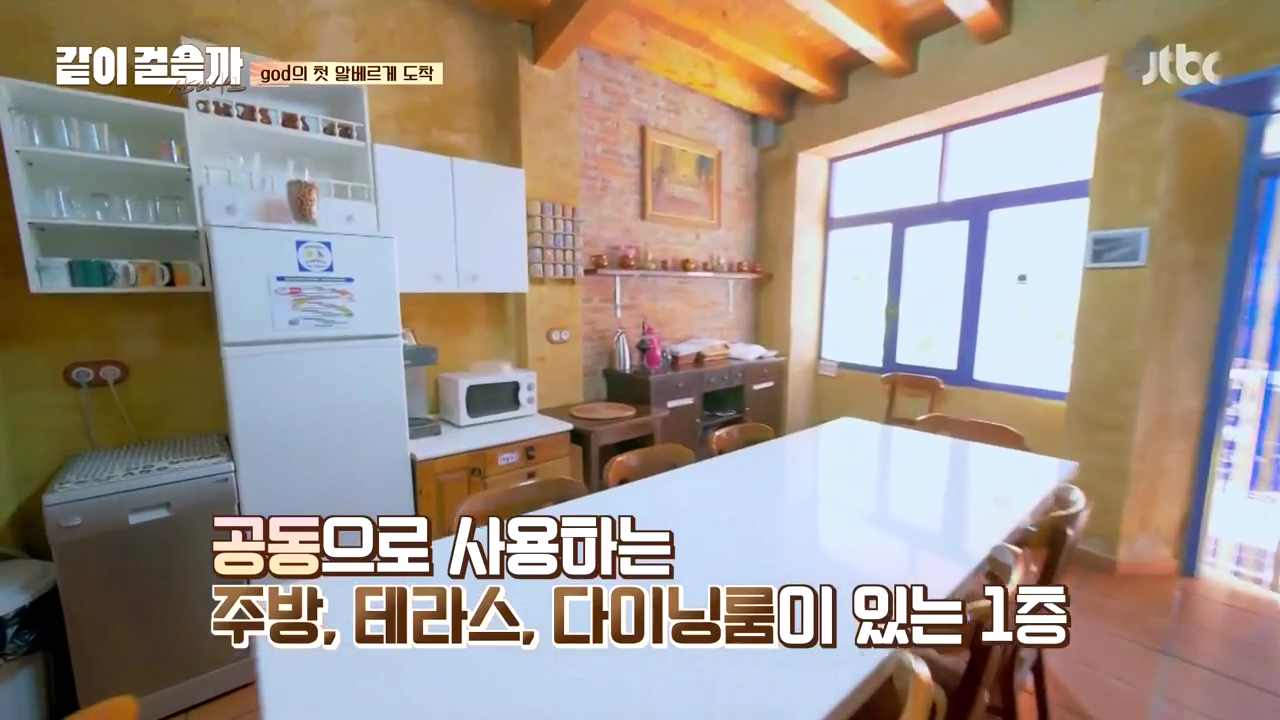 같이 걸을까.E02.181018.720p-NEXT.mp4_000697296.png