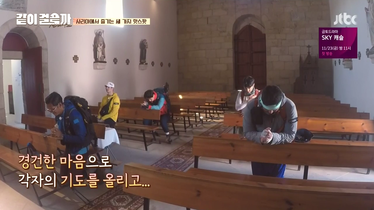 같이 걸을까.E05.181108.720p-NEXT.mp4_001998396.png