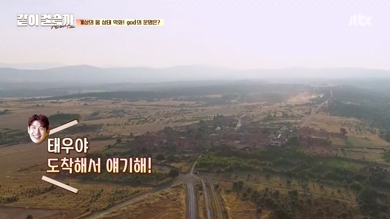 같이 걸을까.E02.181018.720p-NEXT.mp4_004410038.png