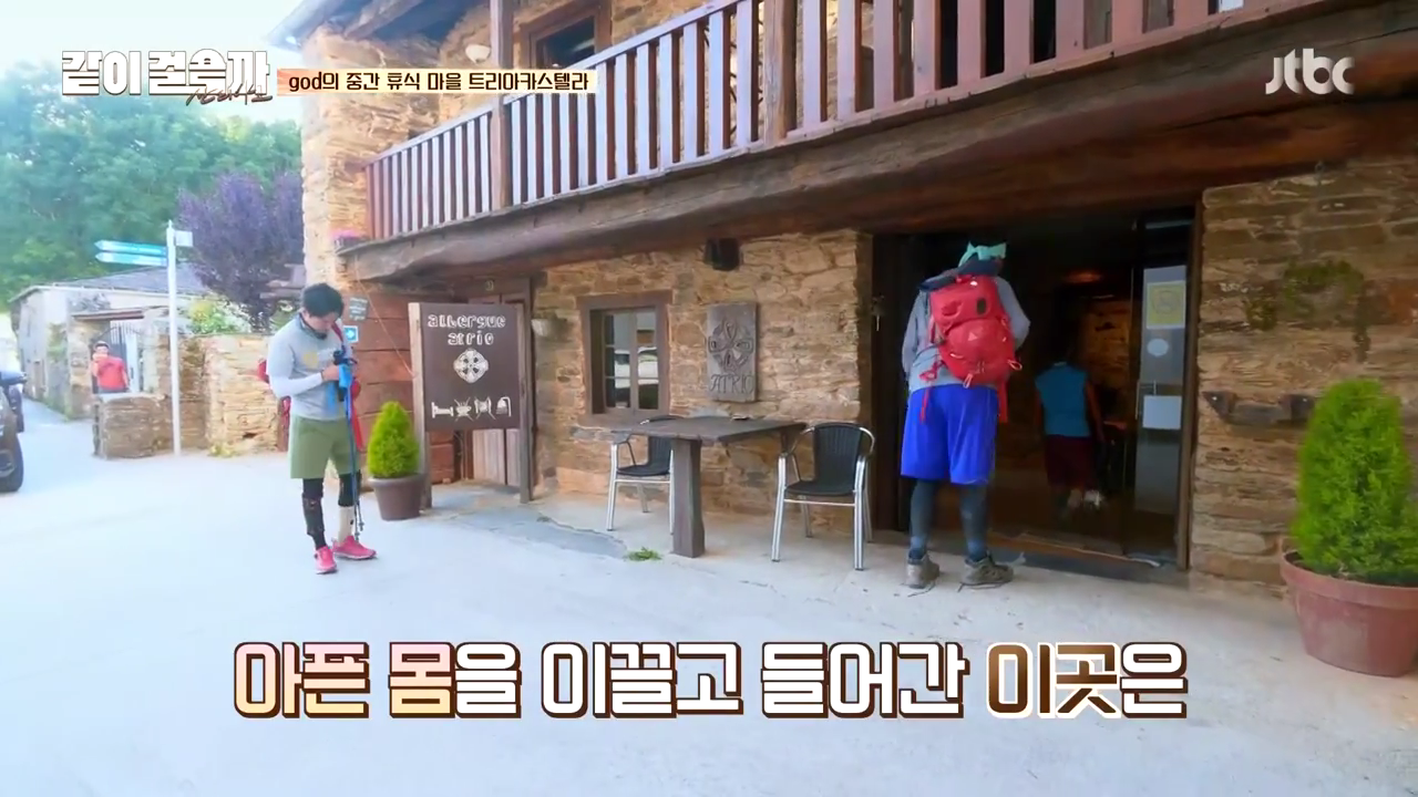 같이 걸을까.E05.181108.720p-NEXT.mp4_004767896.png