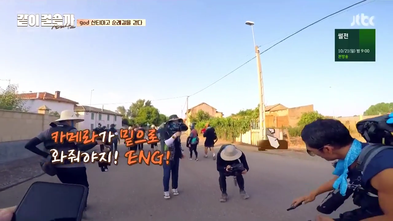 같이 걸을까.E01.181011.720p-NEXT.mp4_003032229.png